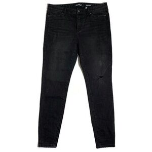 𝅺JOE‎ fresh classic slim distressed charcoal grey jeans